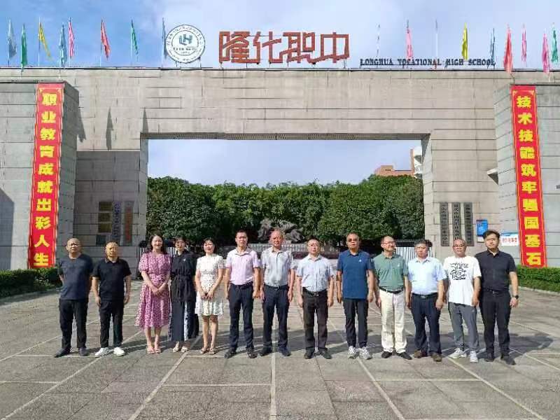 隆化职中合影.jpg